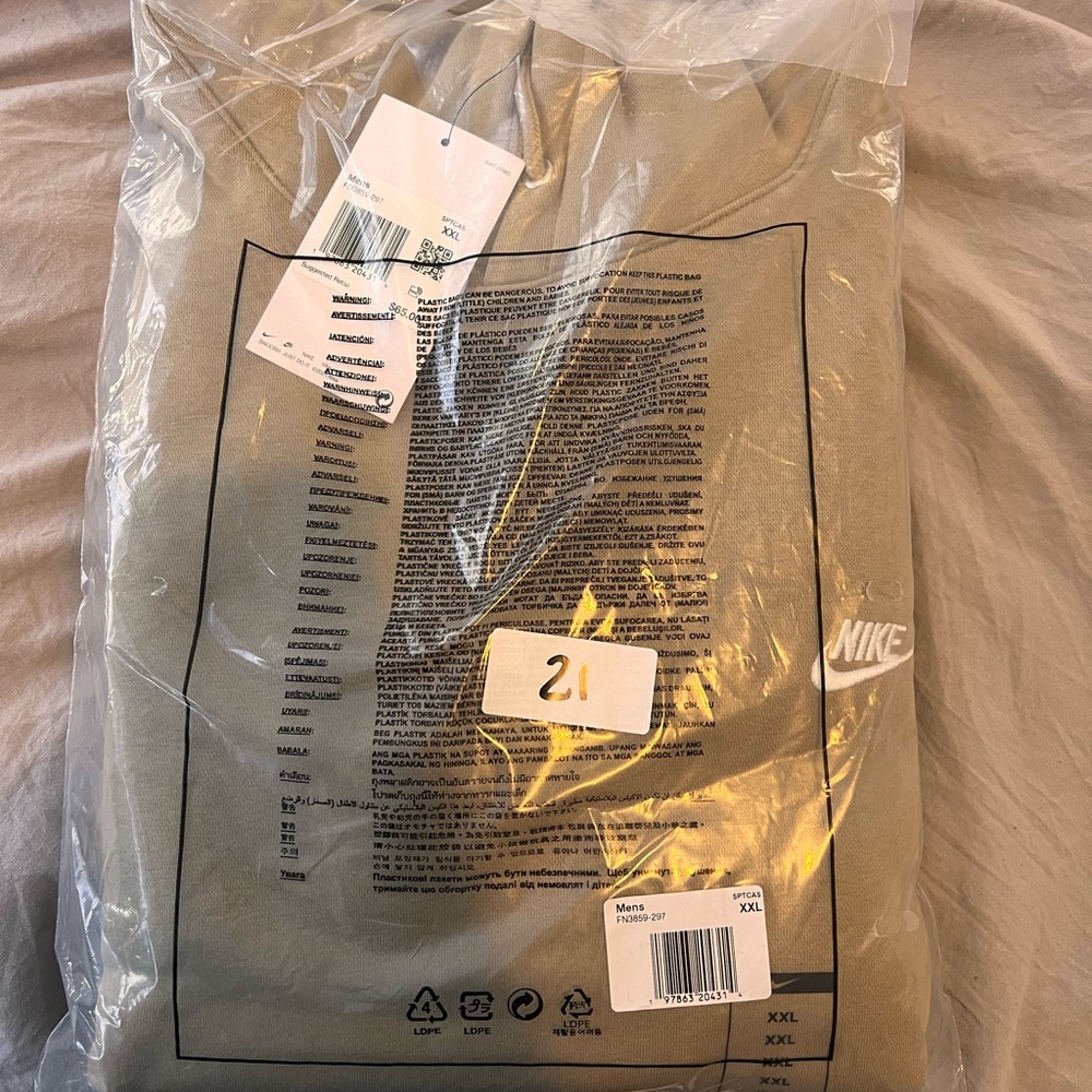Men’s XXL Greenish/Gray Hoodie